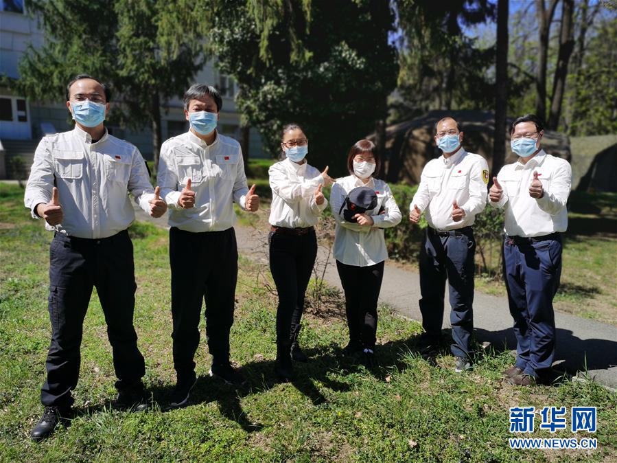 （国际疫情）（1）感受热情　全力以赴——记中国赴塞尔维亚抗疫医疗专家组