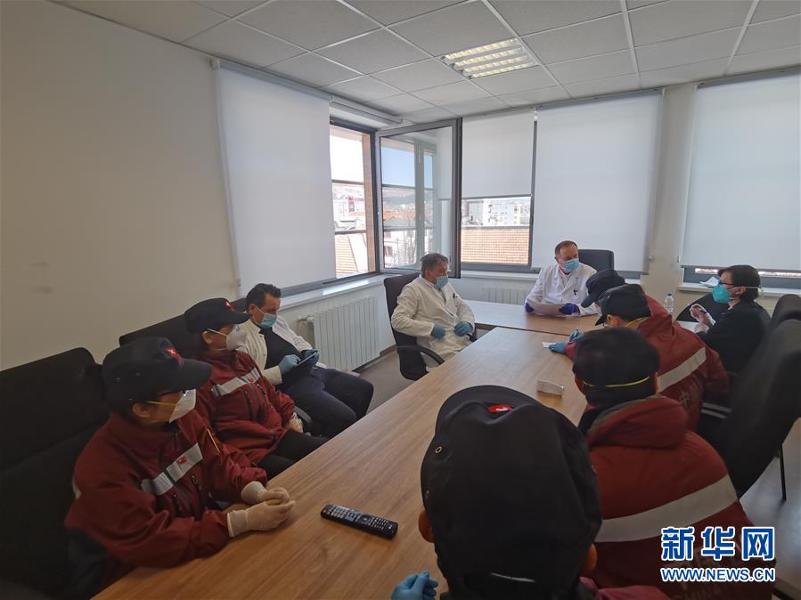 （国际疫情）（5）感受热情　全力以赴——记中国赴塞尔维亚抗疫医疗专家组