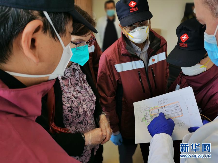 （国际疫情）（6）感受热情　全力以赴——记中国赴塞尔维亚抗疫医疗专家组