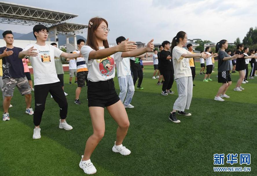 （教育）（2）福建中医药大学：师生开学习练传统养生功法强身健体