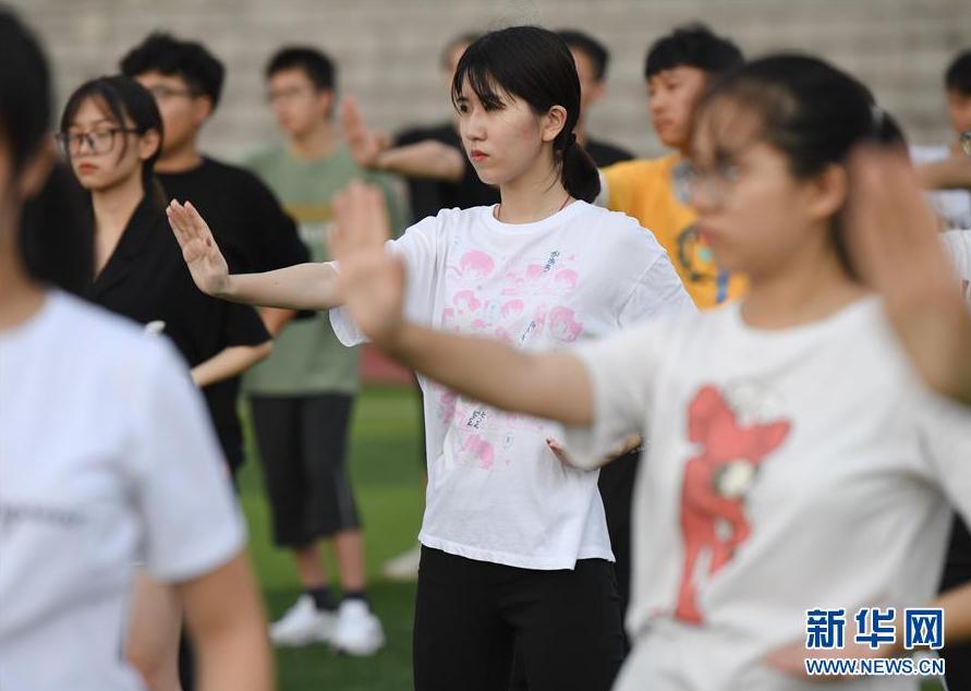 （教育）（3）福建中医药大学：师生开学习练传统养生功法强身健体